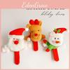 Brinquedo de Pelúcia de Natal Brinquedo Estourável Para Decoração de Festa de Feriado e Entretenimento Infantil