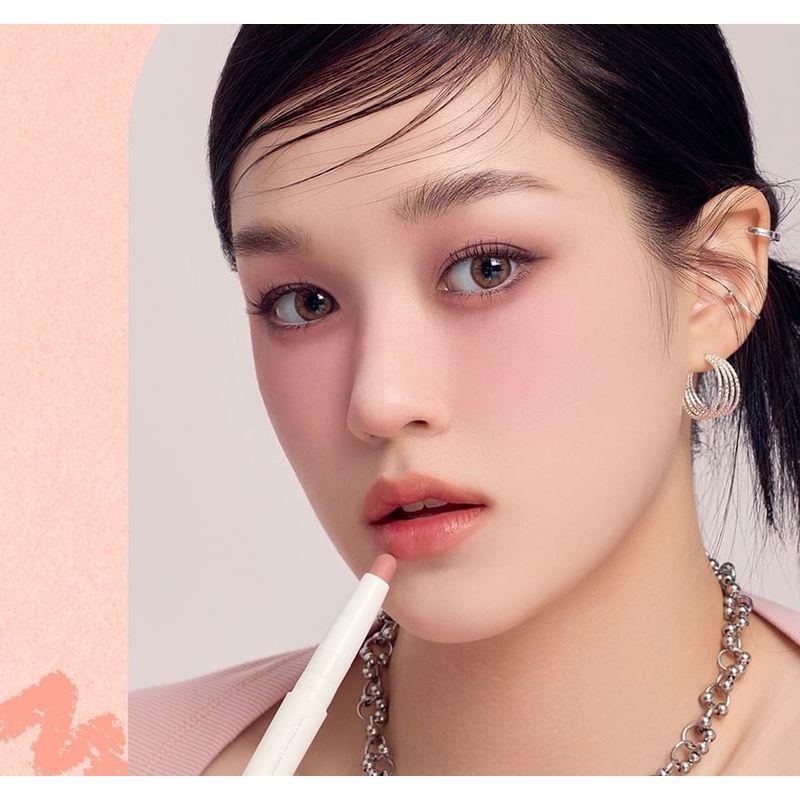 HOLIKA HOLIKA - Mellow Blurring Lip Pencil - 5 Colors