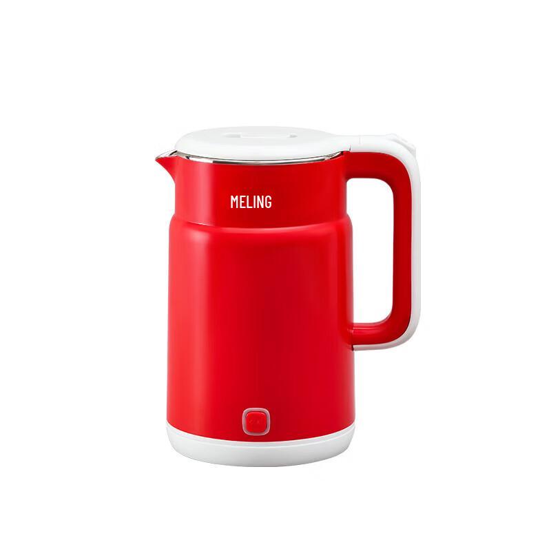 Meiling 1.7L Electric Kettle with Keep Warm CN plug (adapter included)