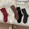 5 Pairs Autumn and Winter New Wool Socks Fashion Embroidery Bee Ankora Red Light Luxury Niche Mid-calf Socks