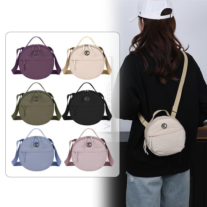 Small Round Bag Women's Mobile Phone Bag Shoulder Bag Nylon Crossbody Bag