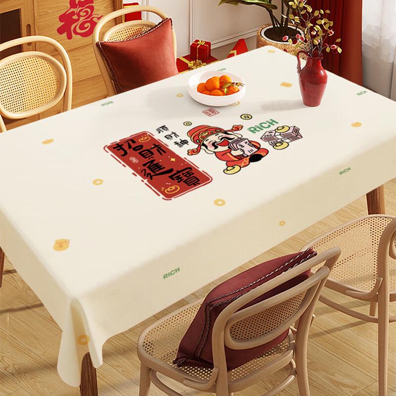 ZISIZ Festive New Year Waterproof Tablecloth
