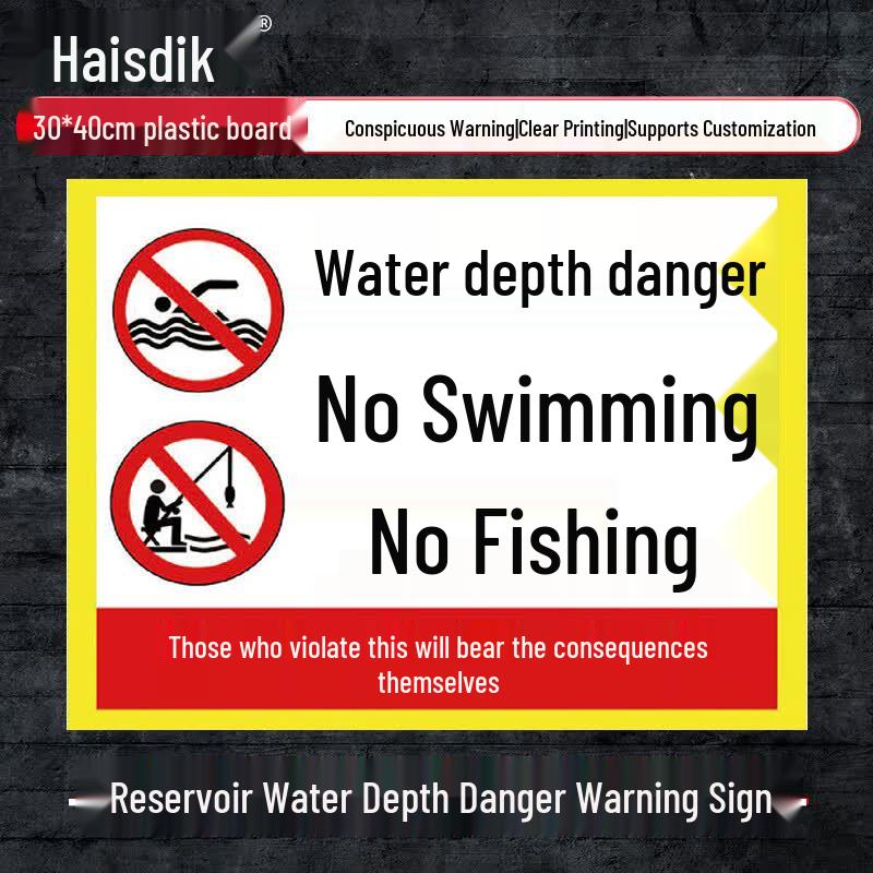 Haisidick Pool Safety Warning Sign 30x40cm