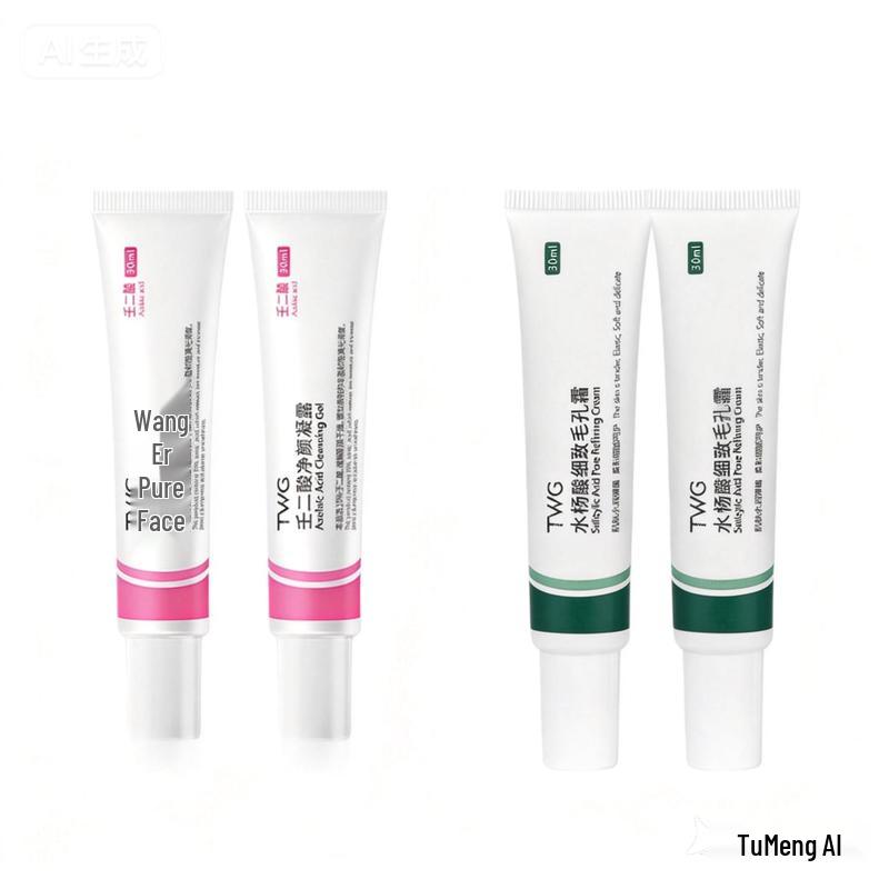 TWG Azelaic Acid & Salicylic Acid Skincare Kit