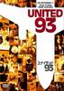 DVD PAUL GREENGRASS, COREY JOHNSON, TAR - United 93  UNSD45093 Japan Movies & DVD Used