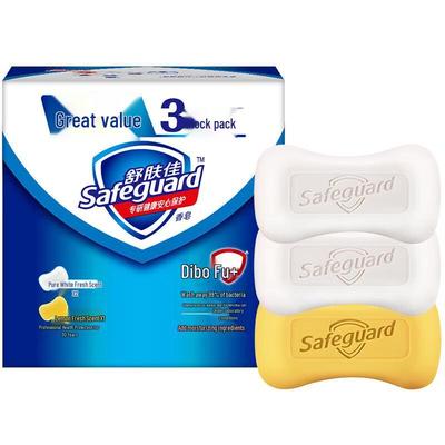 Safeguard mýdlo 3-balení