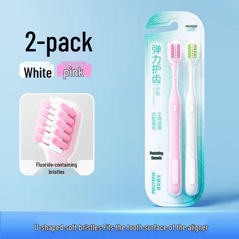 PROTEFIX Adult Elastic Gum Protection Toothbrush 2-Pack