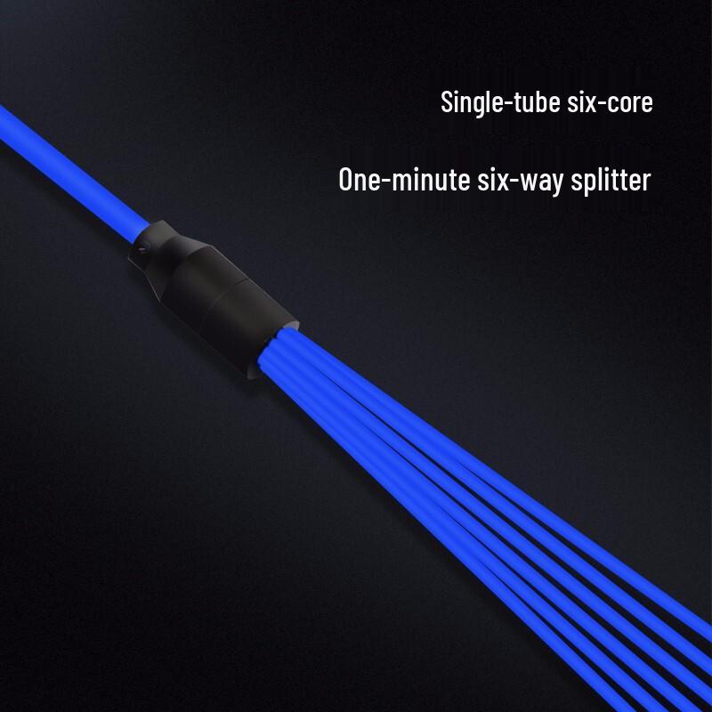 EB-LINK LC-LC Single Mode Armored Fiber Optic Patch Cable