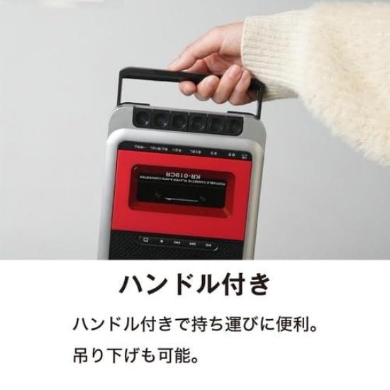 KENKO Portable Cassette Tape Converter Player KR-019CR