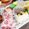 25 Sheets Deli Paper, Grease-Proof Parchment Paper Basket Liners, Food Wrappers for Sandwich, Chip, Burger & Fries, Baking Tools