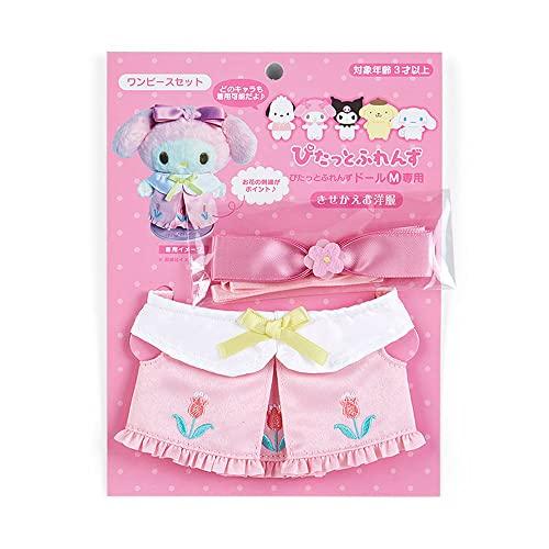 Sanrio (SANRIO) Dress-up Clothes (dress Set) 856550