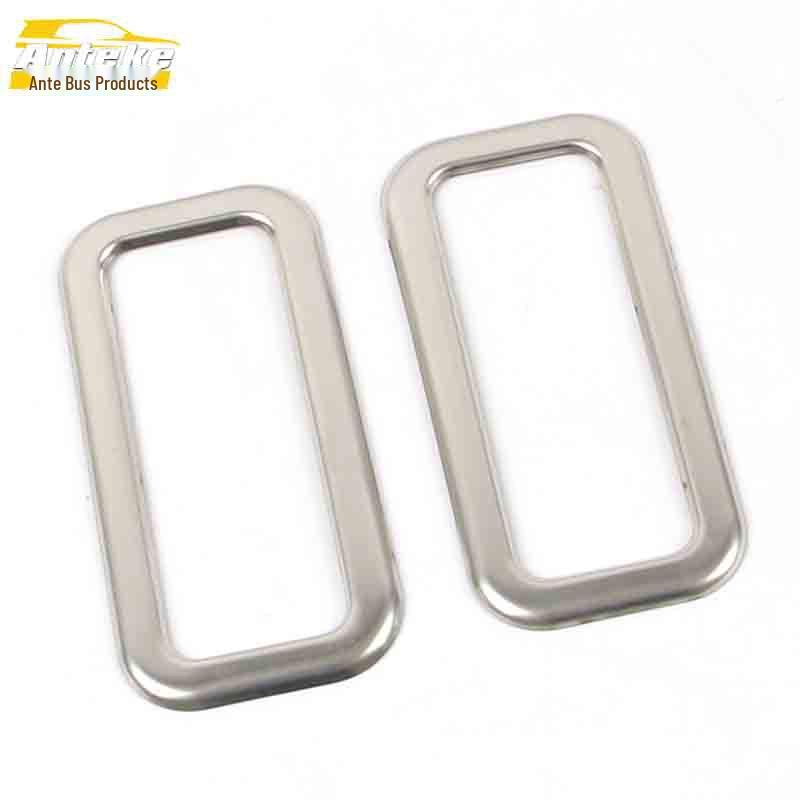 JMC Landwind X7 Rear and Third Row Reading Light Decorative Frame and Cover Accessories