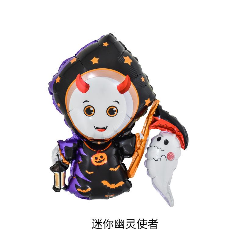 Mini Halloween Balloon Skull Pumpkin Bat Spider Halloween Arrangement Special-Shaped Aluminum Film Balloon