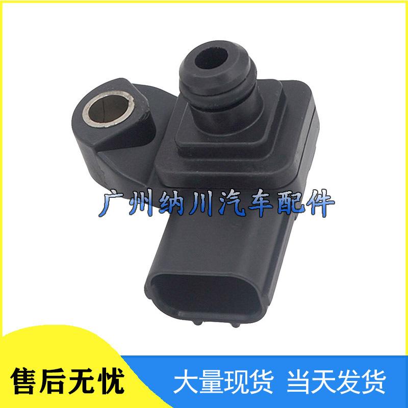Honda Intake Pressure Sensor 37830-PNC-003