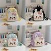 Cute Cartoon Animal Kids Backpack For School And Travel