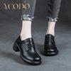 Women Students Spring, Summer, Autumn Thick Sole High Heel Natural Leather Casual Shoes