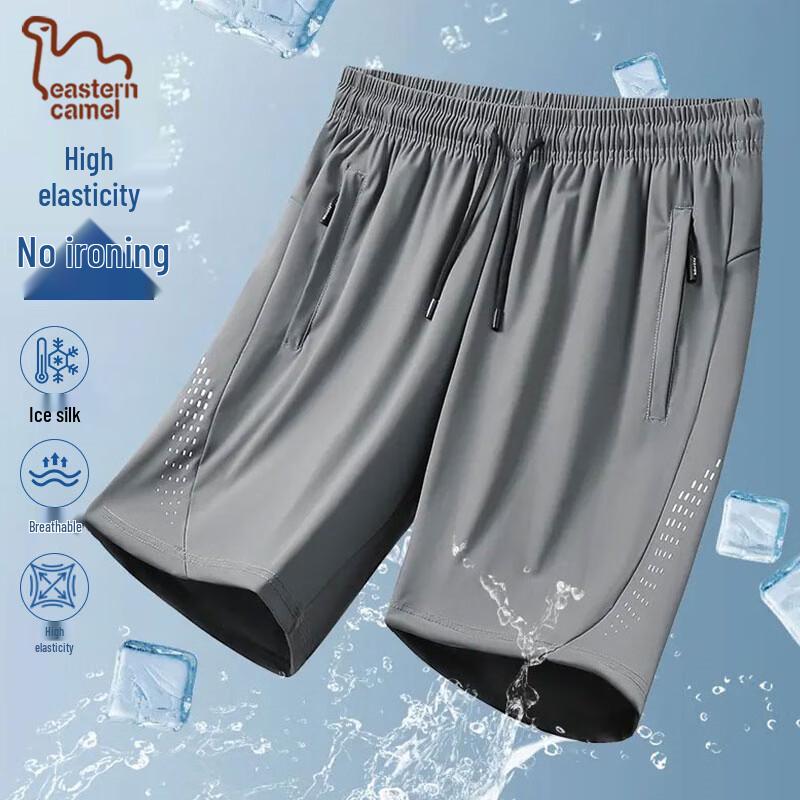 EASTERN CAMEL Men s Ice Silk Quick-Dry Casual Shorts 3XL