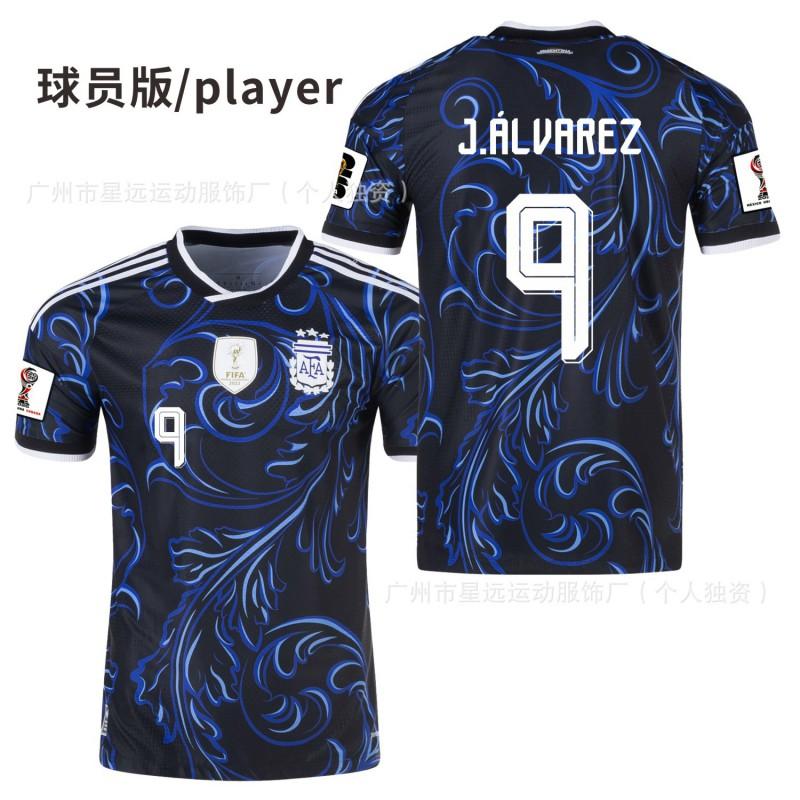 Argentina Away Soccer Jersey Messi Player Version Short Sleeve Football Shirt Adult Unisex Women