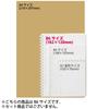 KOKUYO Soft Ring Grid Dot 80 Notebook, Clear, Ruled, B6, Sheets, Transparent, Su-SV548WT-T