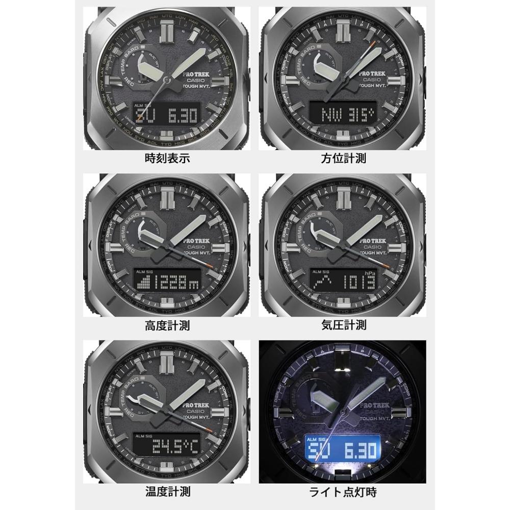 Casio Pro Trek ClimBer Line Radio Solar Cordura Prw 6900yB 3jf Men S Khaki  X B