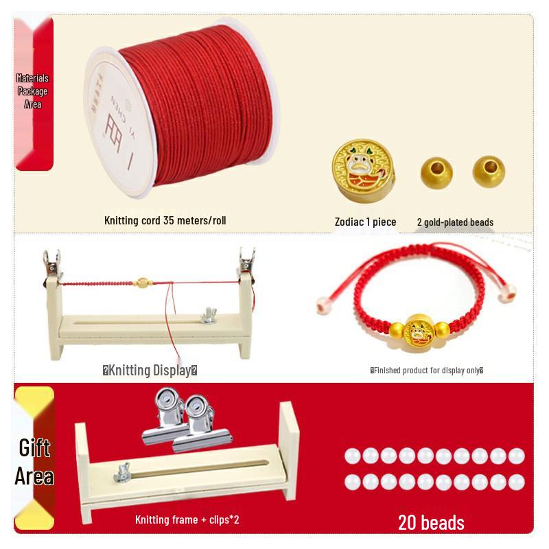 Year of the Dragon Zodiac Animal DIY Weaving Kit: Red String Bracelet for Students