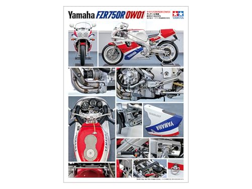 Tamiya 1/12 Motorcycle Series No. 58 Yamaha FZR750R (OW01) Plastic Model Kit 14058 (Motorcycle)