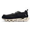 Mizuno Wave Prophecy Moc GORE-TEX