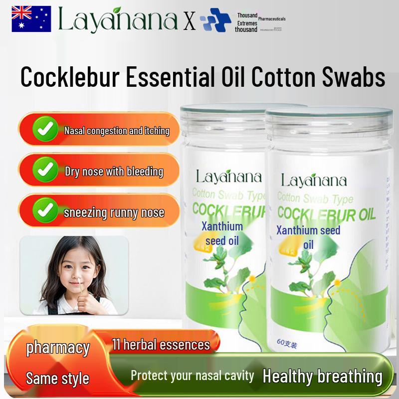 

Personal Care & Hygiene Essentials