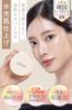 POP UP Event Trendsetting Location Korea Skim Lupo Cushion Foundation #21 Natural Korean Long-lasting Winter SPF50 PA+++ Non-greasy High Moisture Skin