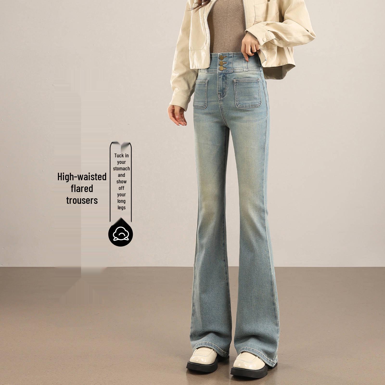 

2026 New Women s Light Blue High Waist Micro Flare Jeans: Slimming Hip Covering, Spring/Autumn Style 29 fits 116-125 lbs