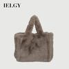 Autumn Winter Casual Handle Bag Fashion One-Shoulder Underarm Large-Capacity Portable Tote Plush Bag