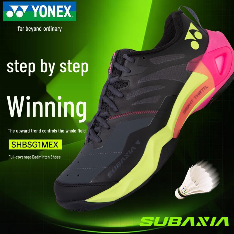 Унисекс Бадминтонные Кроссовки YONEX Carbon Edition 42