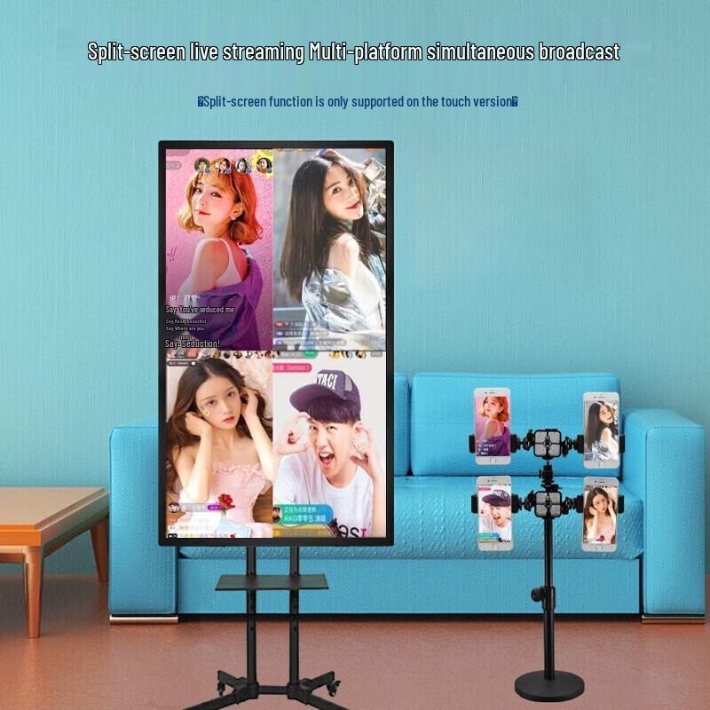 Professional Live Stream Vertical Screen Monitor