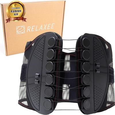 RELAXEE Pelvic Belt [Recommended by Judo Therapists] Lumbar Support Corset Waist Belt for Slouching and Arched Back, Unisex, Gift (Medium)