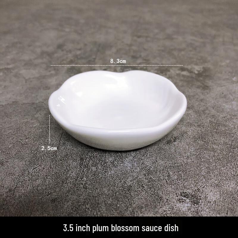 

3.5-inch Pure White Ceramic Plum Blossom Sauce Dishes