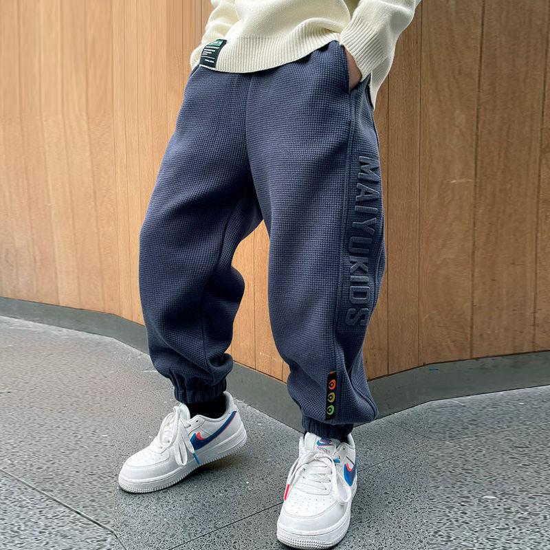 Boys Winter Fleece Lined Harem Pants Thick Warm Casual Sweatpants For Big Kids