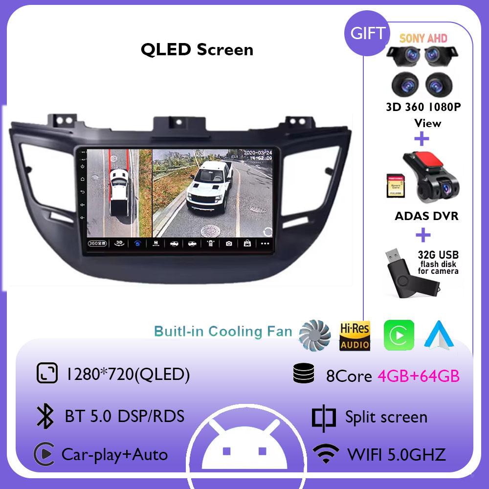 9" Android 14 Car Radio For Hyundai Tucson IX35 3 2015 2016 2017 2018 Head Unit DSP Multimedia Video Player Navigation GPS