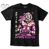 Unisex T-shirt JoJo Fanny Valentine
