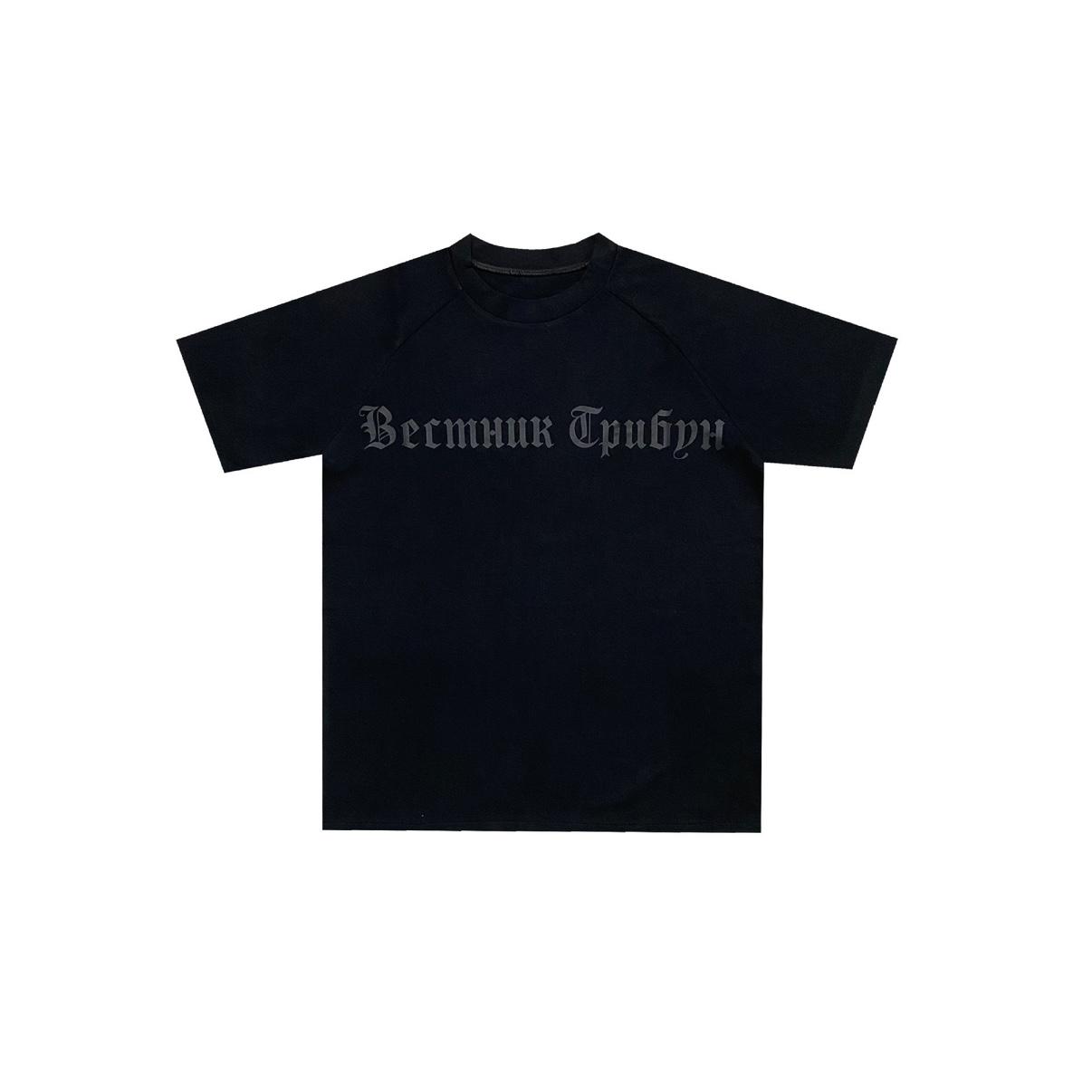 STREETRICH Black Short Sleeve T-shirt Men Woman High Street Loose Tee Top Vintage Graphic Print S