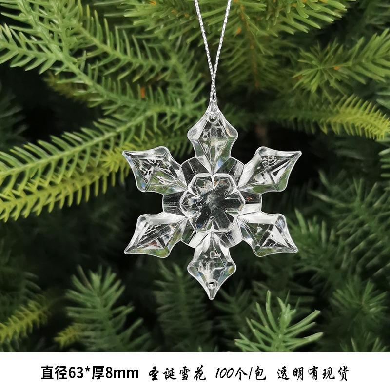 New Christmas Transparent Ice Crystal Snowflake Christmas Tree Decoration Supplies Christmas Atmosphere Christmas Tree Snowflake Pendant