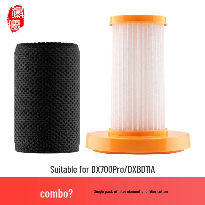 Deerma Vacuum Cleaner Filter for Models: DX700, VC20, DX115S, CM300S, VC01, DX118C.