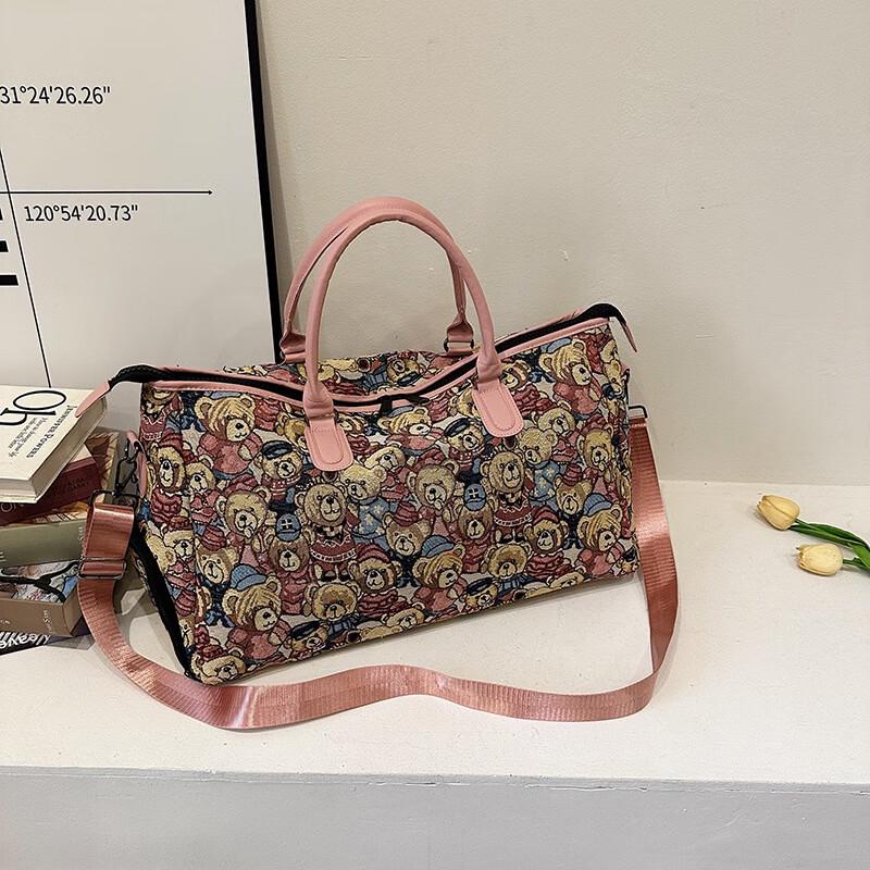 NuFeng Short-Trip Travel & Gym Bag 1