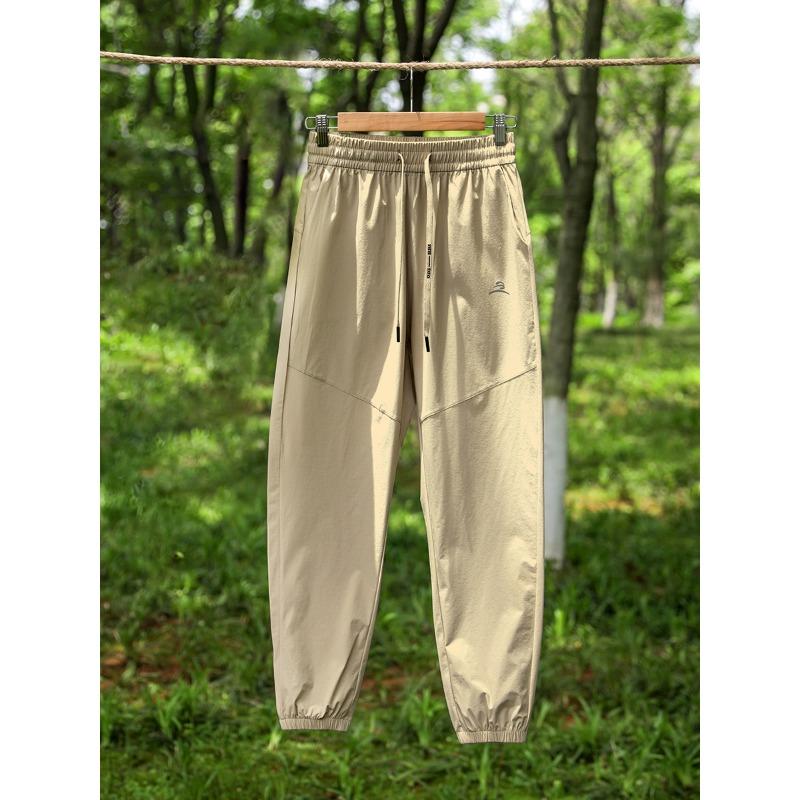 New white sunscreen pants women's summer ice silk quick-drying sweatpants thin sports running breathable casual pants