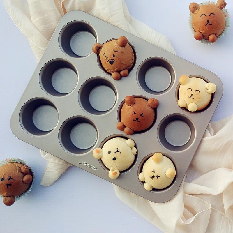 

12-Cup Muffin & Cake Baking Pan