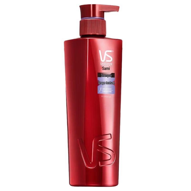 

Vidal Sassoon Draping Texture Shampoo