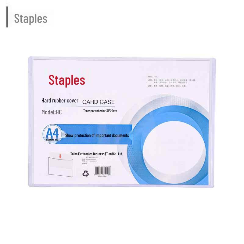 Staple HC A4 Hard Plastic File Sleeve