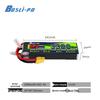 Zhenbaolai Boshi P7 High-Performance FPV Drone LiPo Battery