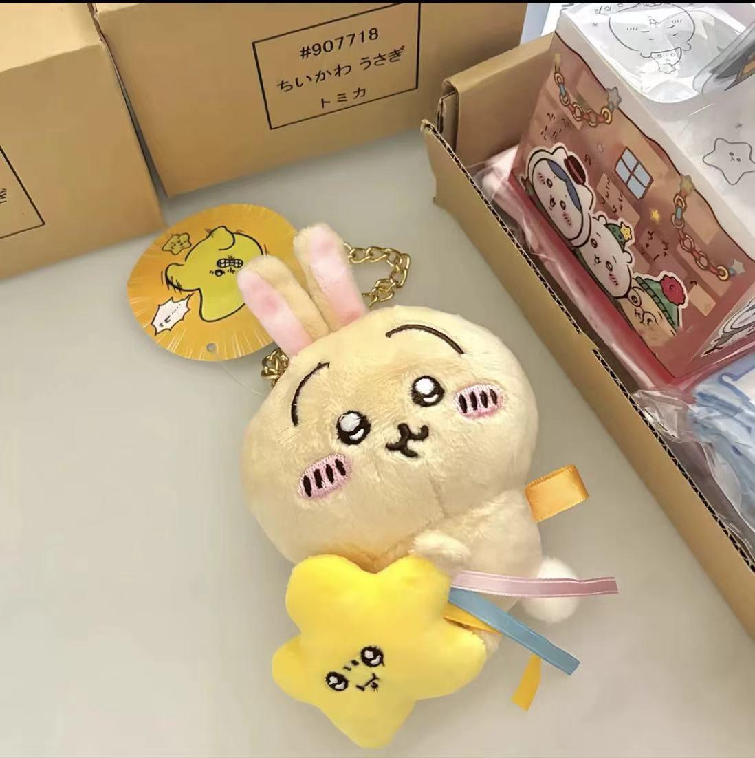 

Кукла Самокритичный Медведь Подвеска Плюшевая Кукла Подарок One Size