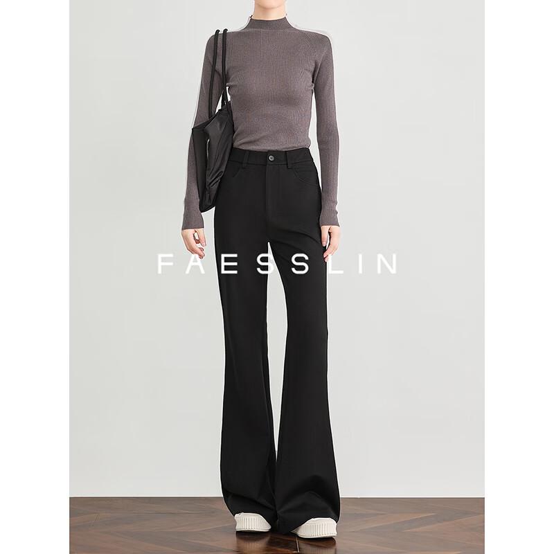 FAESSLIN Women's Autumn Black High-Waist Slim Fit Flared Leg Pants