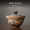 Retro Zen beeswax glaze tea set raw ore coarse pottery old rock mud teapot household high-end brewing teapot single pot